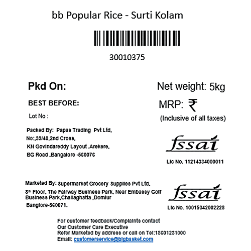 bb Popular Rice/Tandul - Surti Kolam, 5 kg (6 - 11 Months Old) 