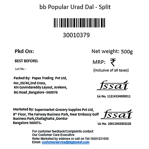 bb Popular Urad Dal/Uddina Bele - Split, 500 g Pouch 