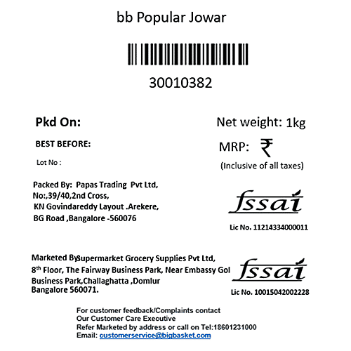 bb Popular Jowar, 1 kg Pouch 