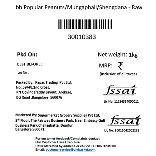 bb Popular Peanuts/Verusenaga/Pallilu - Raw, 1 kg Pouch 