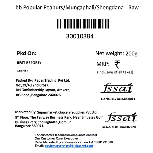 bb Popular Peanuts/Kadalekayi - Raw, 200 g Pouch 