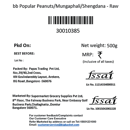 bb Popular Peanuts/China Badam - Raw, 500 g Pouch 