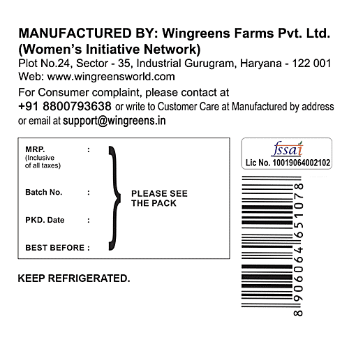 Wingreens Farms Dill Tzatziki, 150 g  Trans Fat Free