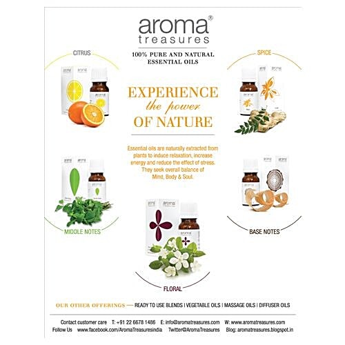 Aroma Treasures Chamomile German Essential Oil (10% In Jojoba Oil) - 100% Pure & Natural, 5 ml  