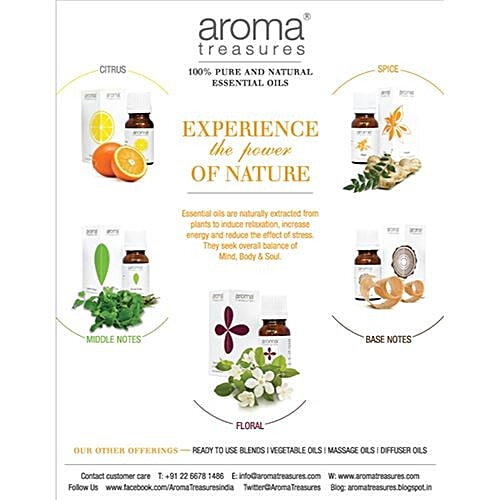 Aroma Treasures Rosemary Essential Oil - 100% Pure & Natural, 10 ml  