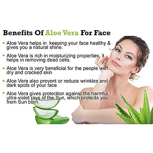 Aroma Treasures Aloe Vera Gel, 125 g  