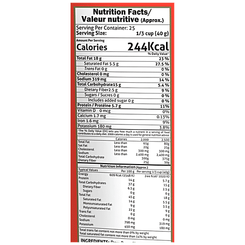 Bikaji Namkeen - Bikaneri Bhujia, 1 kg Pouch Zero Trans Fat & Zero Cholesterol