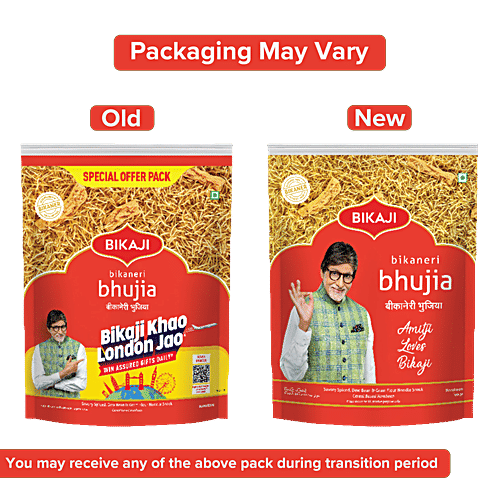 Bikaji Namkeen - Bikaneri Bhujia, 1 kg Pouch Zero Trans Fat & Zero Cholesterol