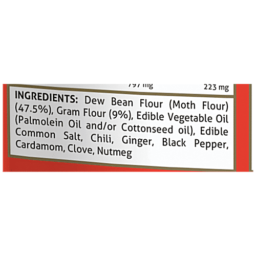 Bikaji Namkeen - Bikaneri Bhujia, 400 g Pouch Zero Trans Fat & Zero Cholesterol