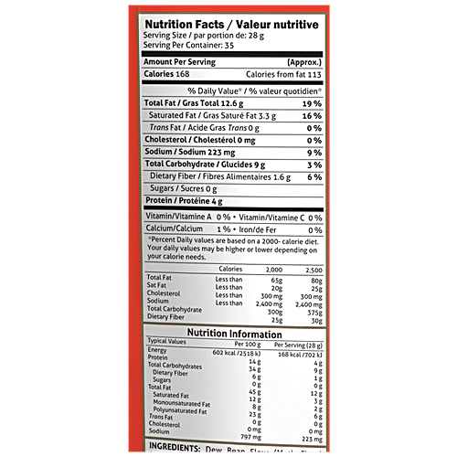 Bikaji Namkeen - Bikaneri Bhujia, 400 g Pouch Zero Trans Fat & Zero Cholesterol