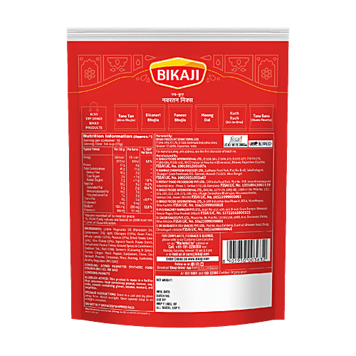 Bikaji Namkeen - Navrattan Mix, Sub Kuch, 400 g Pouch 