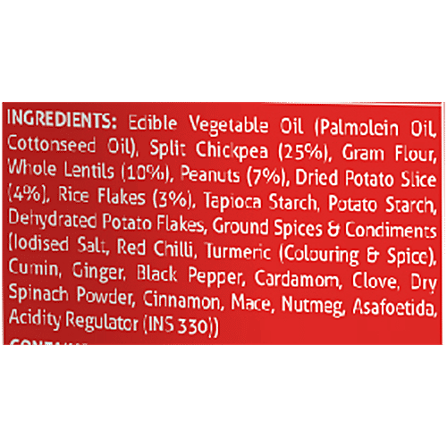 Bikaji Namkeen - Navrattan Mix, Sub Kuch, 400 g Pouch 