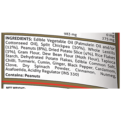 Bikaji Navarattan Mix - Sub-Kuch, Spicy, 200 g Pouch Zero Trans Fat & Zero Cholesterol