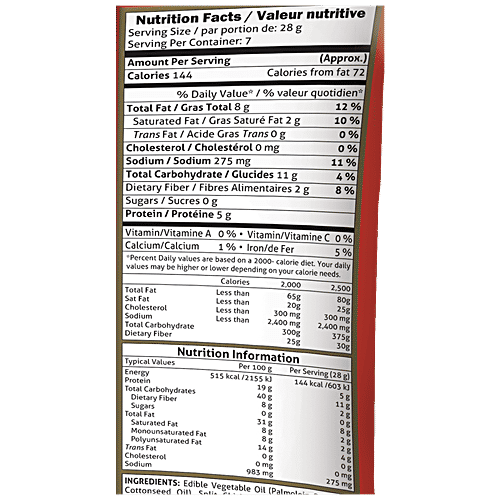 Bikaji Navarattan Mix - Sub-Kuch, Spicy, 200 g Pouch Zero Trans Fat & Zero Cholesterol