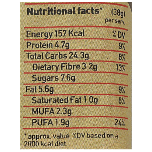 Yoga bar Multigrain Energy Bar - Chocolate Chunk Nut, 38 g  