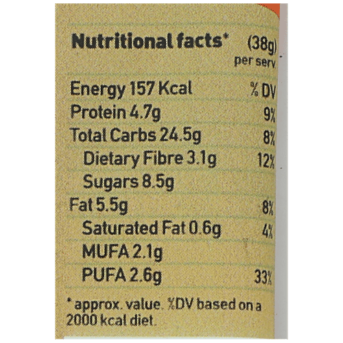 Yoga bar Multigrain Energy Bar - Cashew Orange Zest, 38 g  