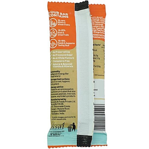 Yoga bar Multigrain Energy Bar - Cashew Orange Zest, 38 g  