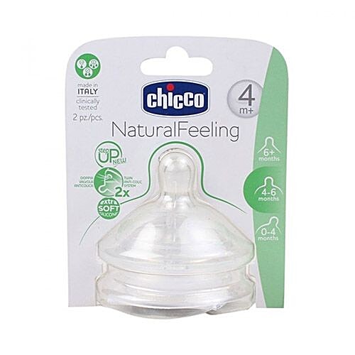 Chicco Teat Stepup - New Adjustable (4M+ F), 1 pc  Clinically Tested