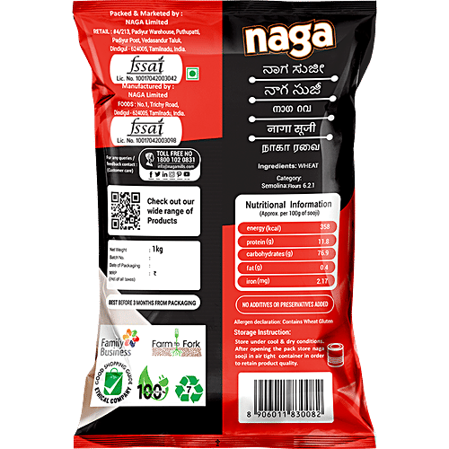 Naga Sooji, 1 kg  No Additives or Preservatives Added