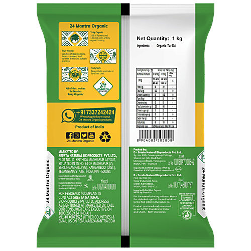 24 Mantra Organic Organic Toor Dal/Arhar Dal, 1 kg  