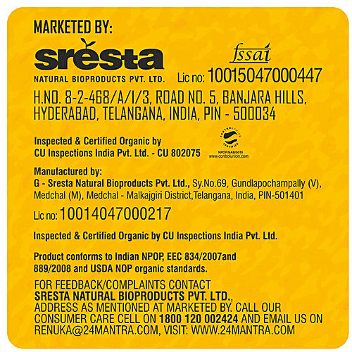 24 Mantra Organic Pressed Groundnut/Peanut Oil, 1 L Bottle 