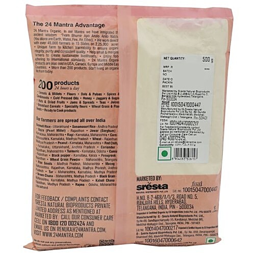 24 Mantra Organic Flour - Corn, 500 g Pouch 