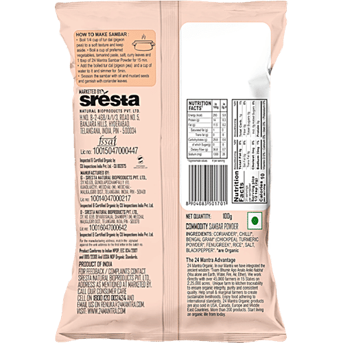 24 Mantra Organic Sambar Masala Powder, 100 g Pouch 