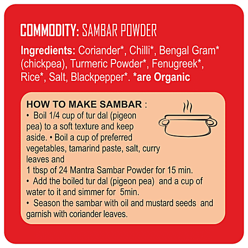 24 Mantra Organic Sambar Masala Powder, 100 g Pouch 