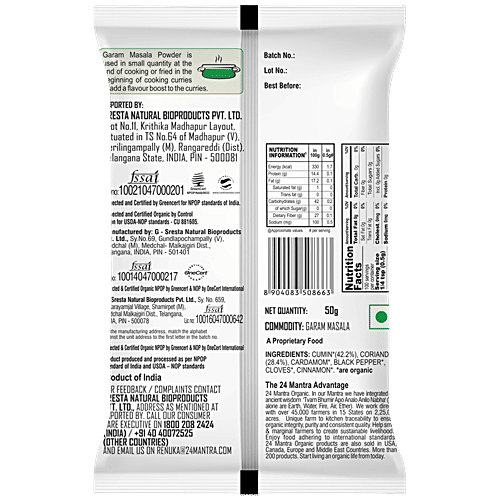 24 Mantra Organic Garam Masala, 50 g Carton No Trans Fat