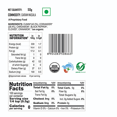 24 Mantra Organic Garam Masala, 50 g Carton No Trans Fat