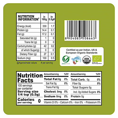 24 Mantra Organic Garam Masala, 50 g Carton No Trans Fat