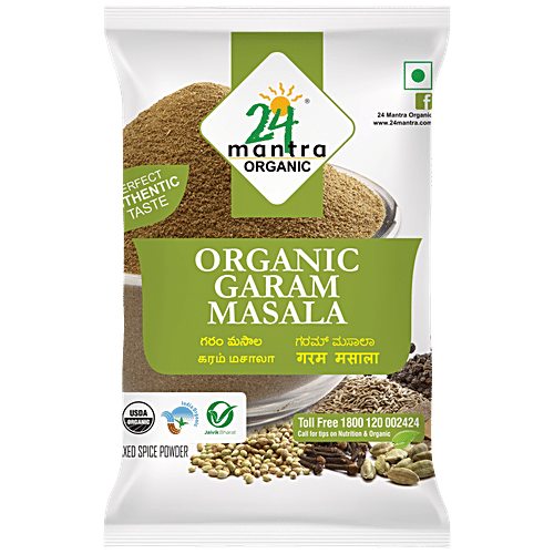 24 Mantra Organic Garam Masala, 50 g Carton No Trans Fat