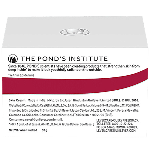 Ponds Age Miracle Wrinkle Corrector Night Cream, 50 g  