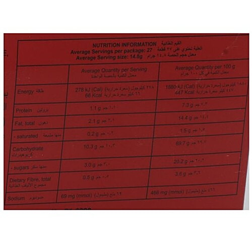 McVitie's Wholewheat Digestive Light Imported Biscuits With 30% Lesser Fat, 400 g Carton 