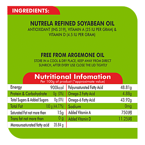 Buy Nutrela Refined Oil Soyabean 5 Ltr Can Online at the Best Price of