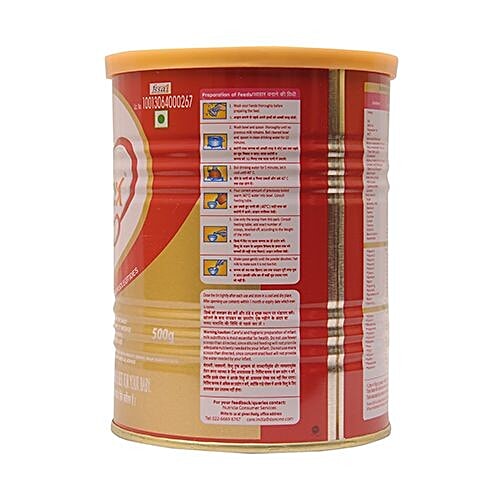 Buy Farex Infant Milk Substitute Low Birth Weight 500 gm Tin Online