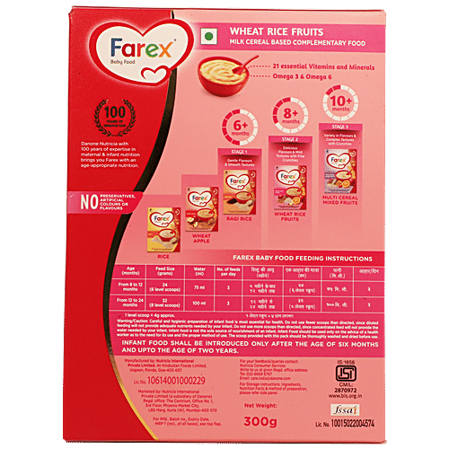 farex baby rice