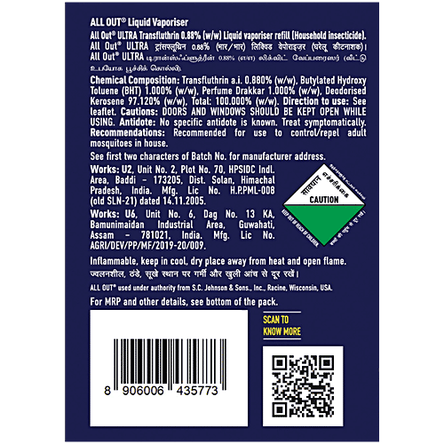 All Out Ultra Liquid Vaporiser Mosquito Repellent Starter Pack, 45 ml Machine + Refill 