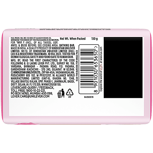 Lux Soft Glow Rose & Vitamin E Soap, 150 g Carton 