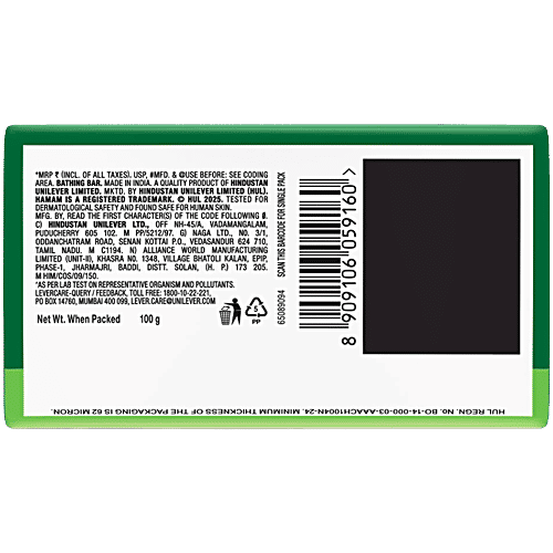 Hamam  100% Pure Neem Oil Soap, 100 g  100% Pure Neem Oil