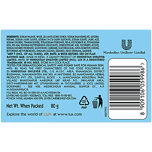 Lux International Smooth & Radiant Bathing Soap With Glutathione & French Moisturiser, 80 g Carton