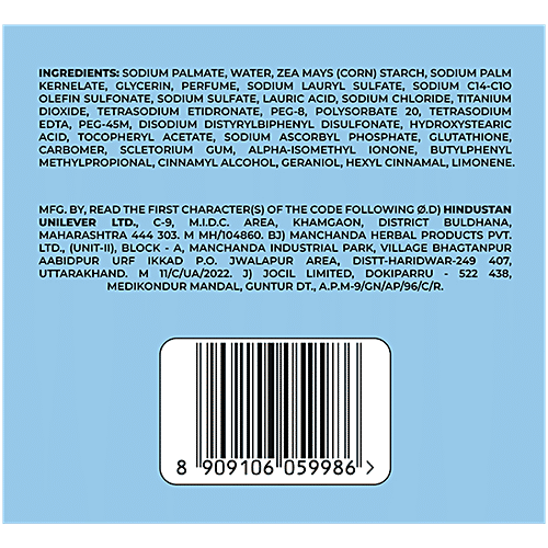 Lux International Smooth & Radiant Bathing Soap With Glutathione & French Moisturiser, 80 g Carton