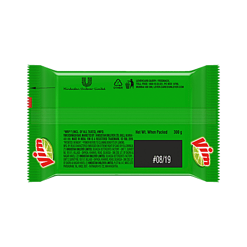 Vim Dishwash Bar - Lemon, 300 g Wrapper 