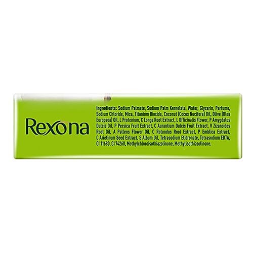 Rexona Silky Soft Skin Soap Bar 4 x 75gm : Beauty & Personal Care