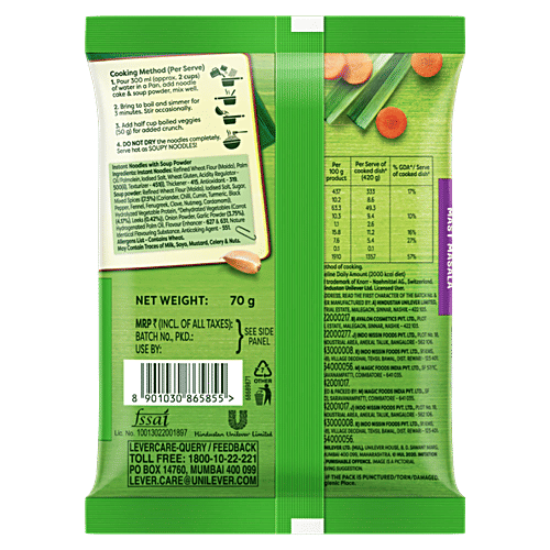 Knorr Mast Masala Soupy Noodles, 70 g  