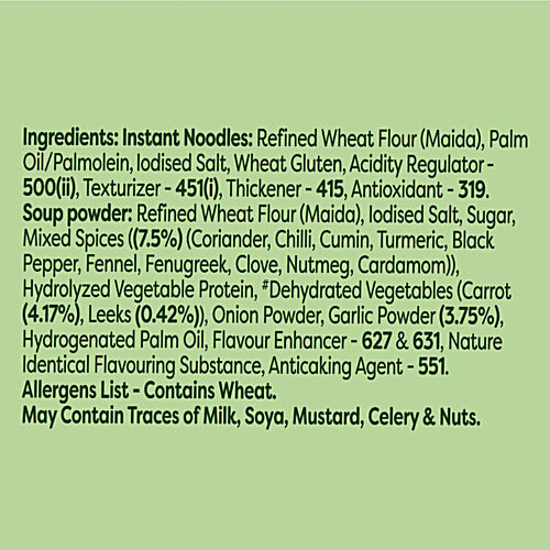 Knorr Mast Masala Soupy Noodles, 70 g  