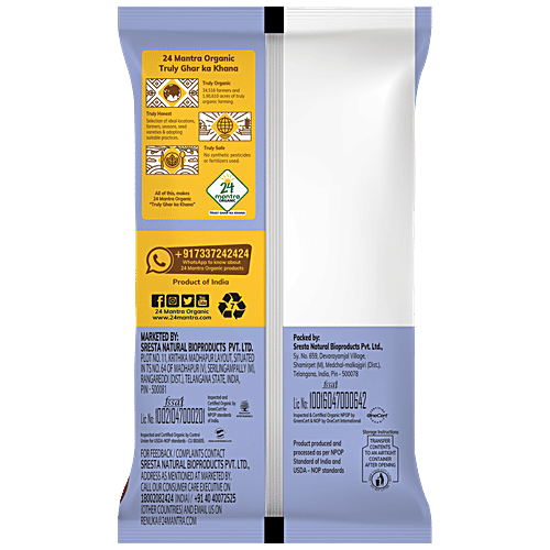 24 Mantra Organic Organic Sattu, 500 g Pouch Gluten Free