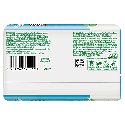 Dettol Icy Cool Soap, 75 g Daily Protection from Germs
