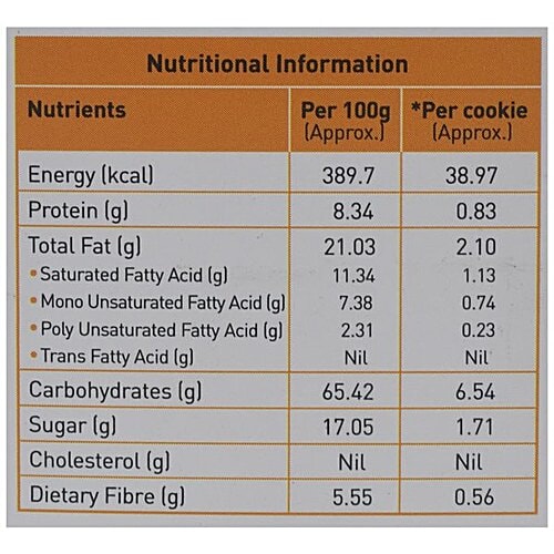 Gaia  Cookies - Oatmeal, 200 g  Zero Cholesterol, Zero Trans Fat, Source of Dietary Fibre