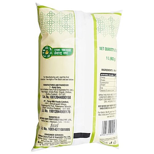 mother dairy Pure Cow Ghee/Tuppa, 1 L Pouch 